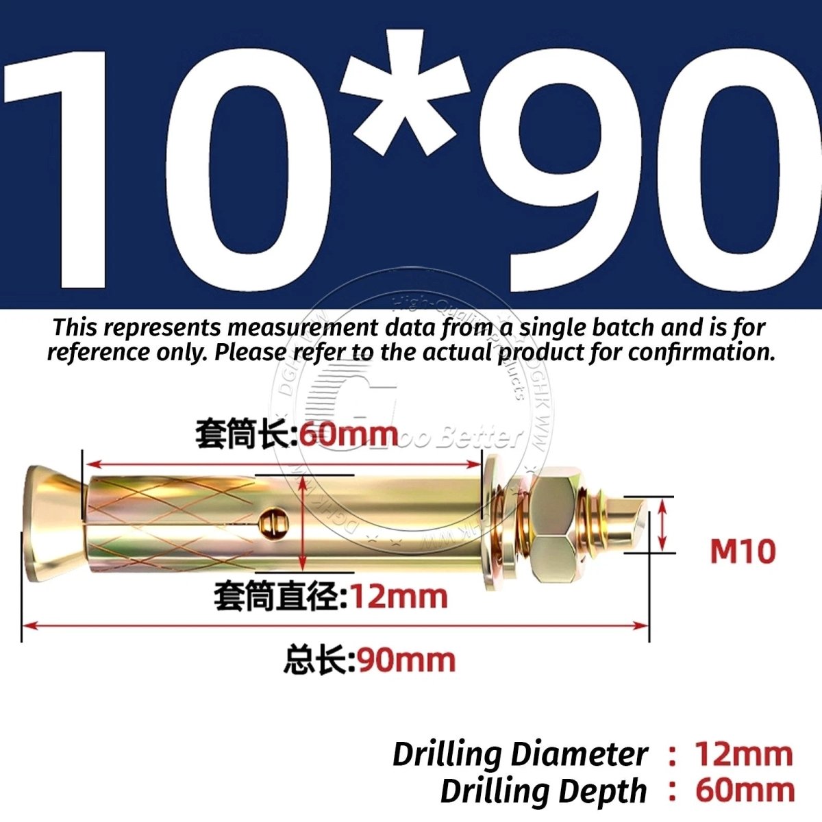 Concrete Expansion Anchor Bolts M6–M20, Extra Long Masonry Wall Screws – Iron Blue White Zinc / Iron - colour Zinc - HomeDIYer