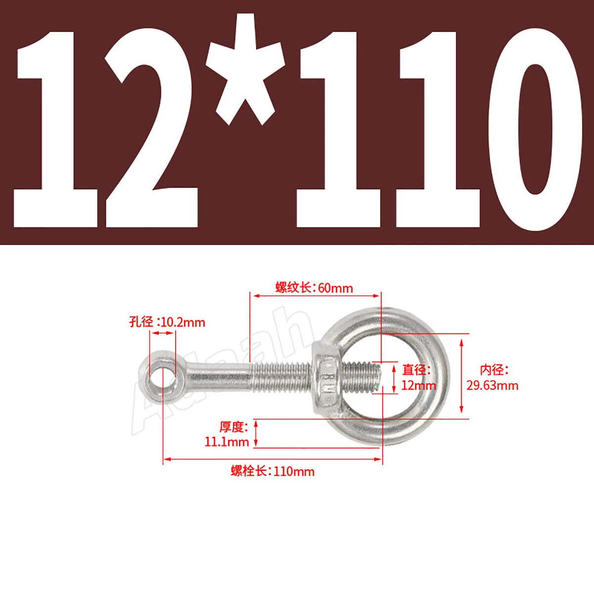 A2 Stainless Steel Lifting Eye Bolts with Ring Eye Nut M5,6,8,10,12,16,18,20,24
