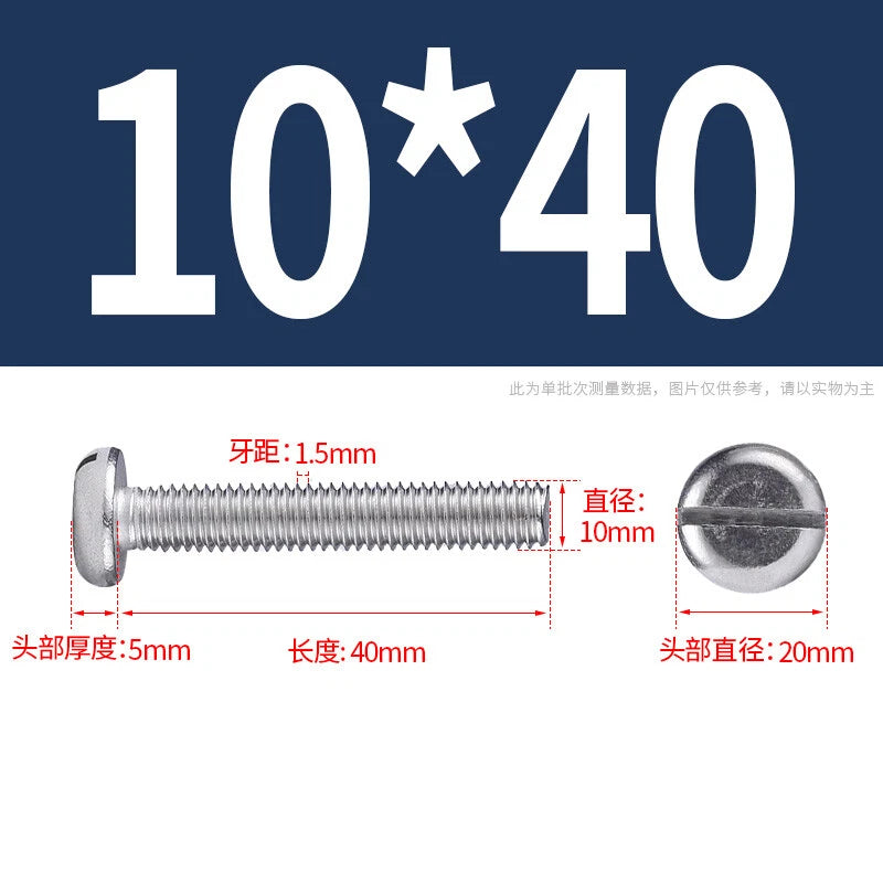 M4 M5 M6 M8 M10 A2 Stainless Steel Machine Screws - Slotted Pan Head Bolts DIN85
