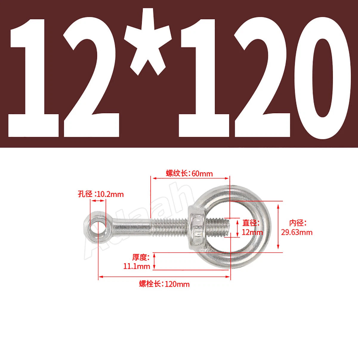 A2 Stainless Steel Lifting Eye Bolts with Ring Eye Nut M5,6,8,10,12,16,18,20,24