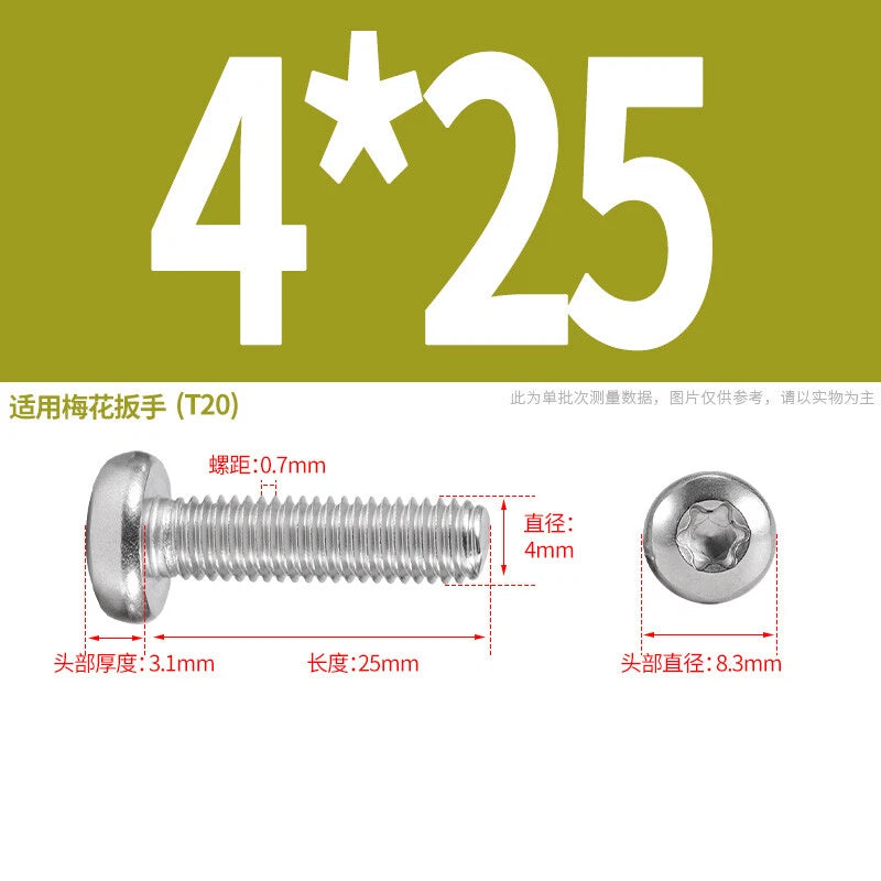 M1.6 M2 M3 M4 M5 M6 M8 M10 Torx Pan Head Machine Screws Bolts A2 Stainless Steel