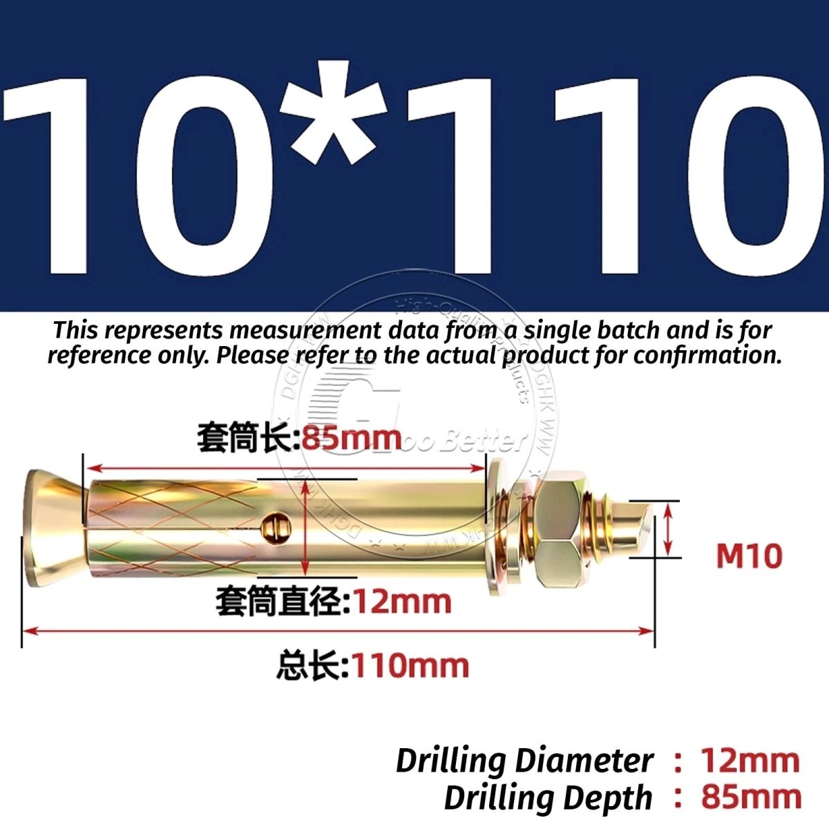 Concrete Expansion Anchor Bolts M6–M20, Extra Long Masonry Wall Screws – Iron Blue White Zinc / Iron - colour Zinc - HomeDIYer