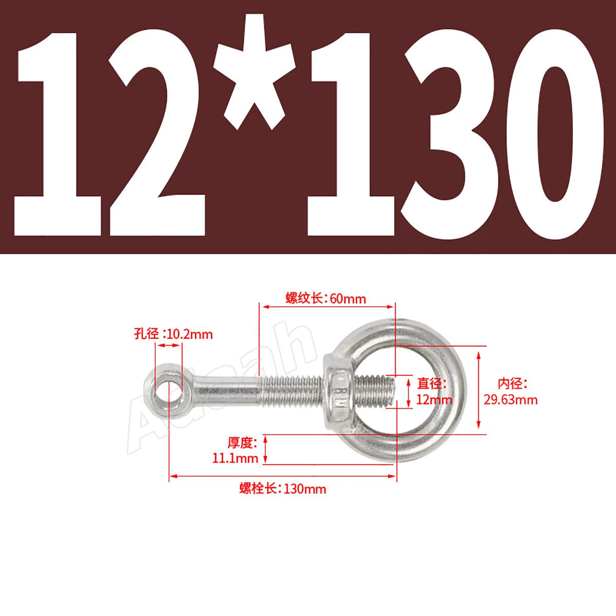 A2 Stainless Steel Lifting Eye Bolts with Ring Eye Nut M5,6,8,10,12,16,18,20,24