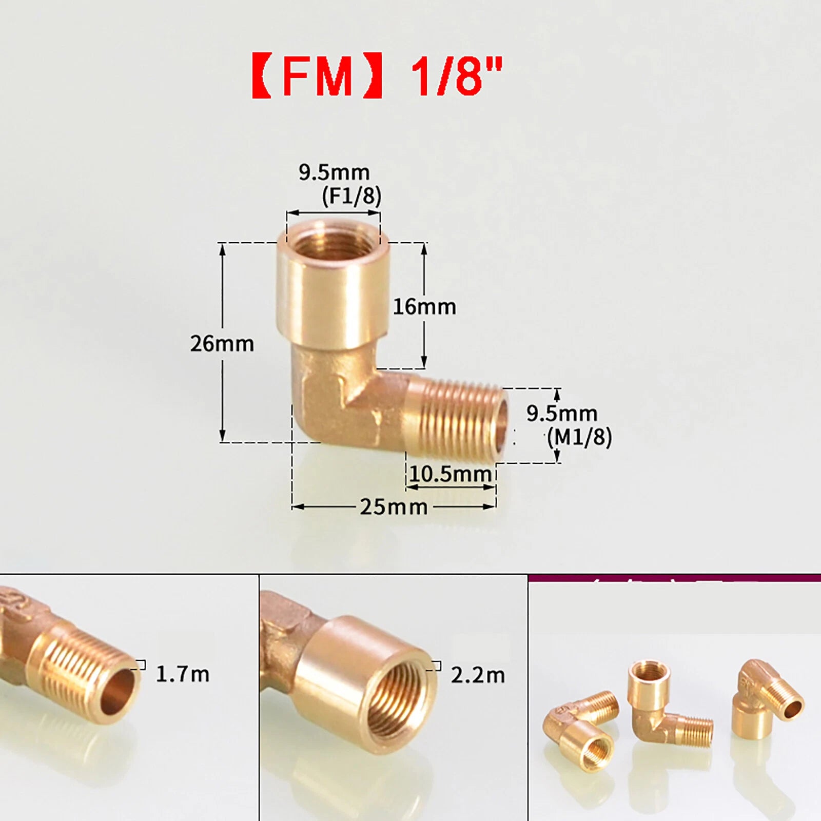 Brass 90° Elbow BSP Threaded Pipe Fitting — Equal & Reducer, 1/8" to 1/2"