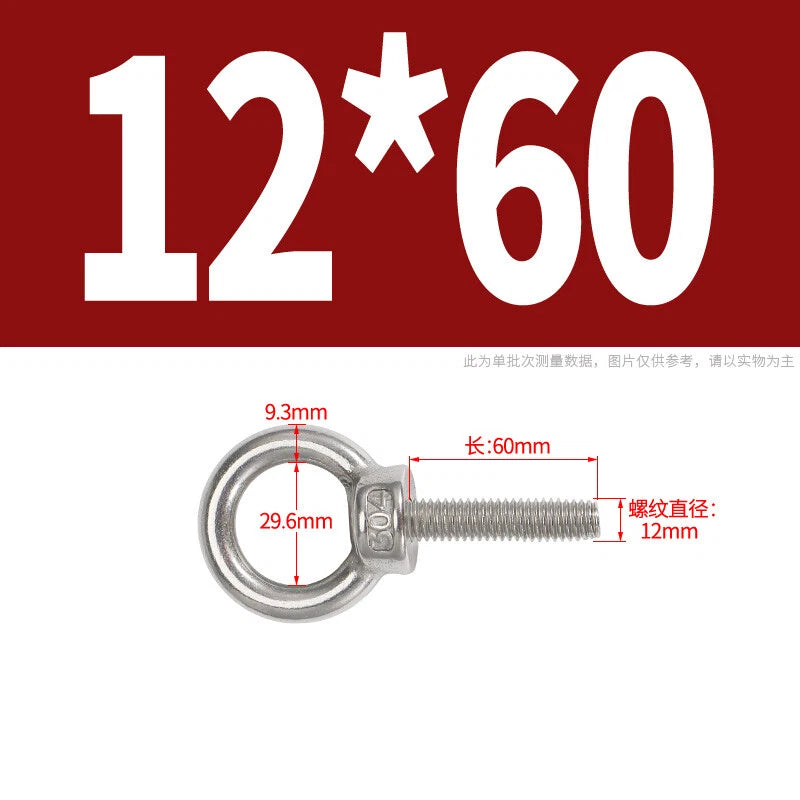 Lifting Eye Bolts A2 304 Stainless Steel M4 M5 M6 M8 M10 M12 M14 M16 M18 M20 M24
