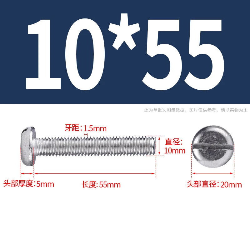 M4 M5 M6 M8 M10 A2 Stainless Steel Machine Screws - Slotted Pan Head Bolts DIN85