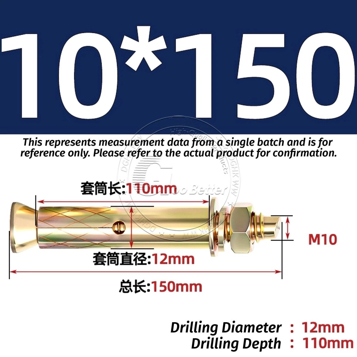 Concrete Expansion Anchor Bolts M6–M20, Extra Long Masonry Wall Screws – Iron Blue White Zinc / Iron - colour Zinc - HomeDIYer