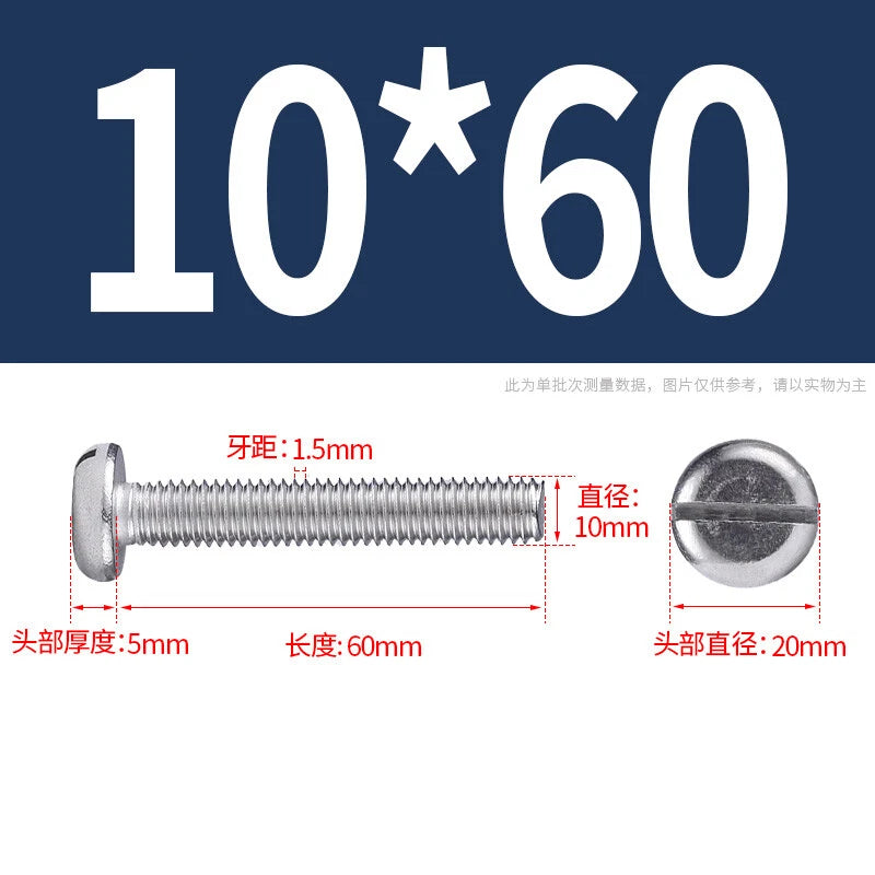 M4 M5 M6 M8 M10 A2 Stainless Steel Machine Screws - Slotted Pan Head Bolts DIN85