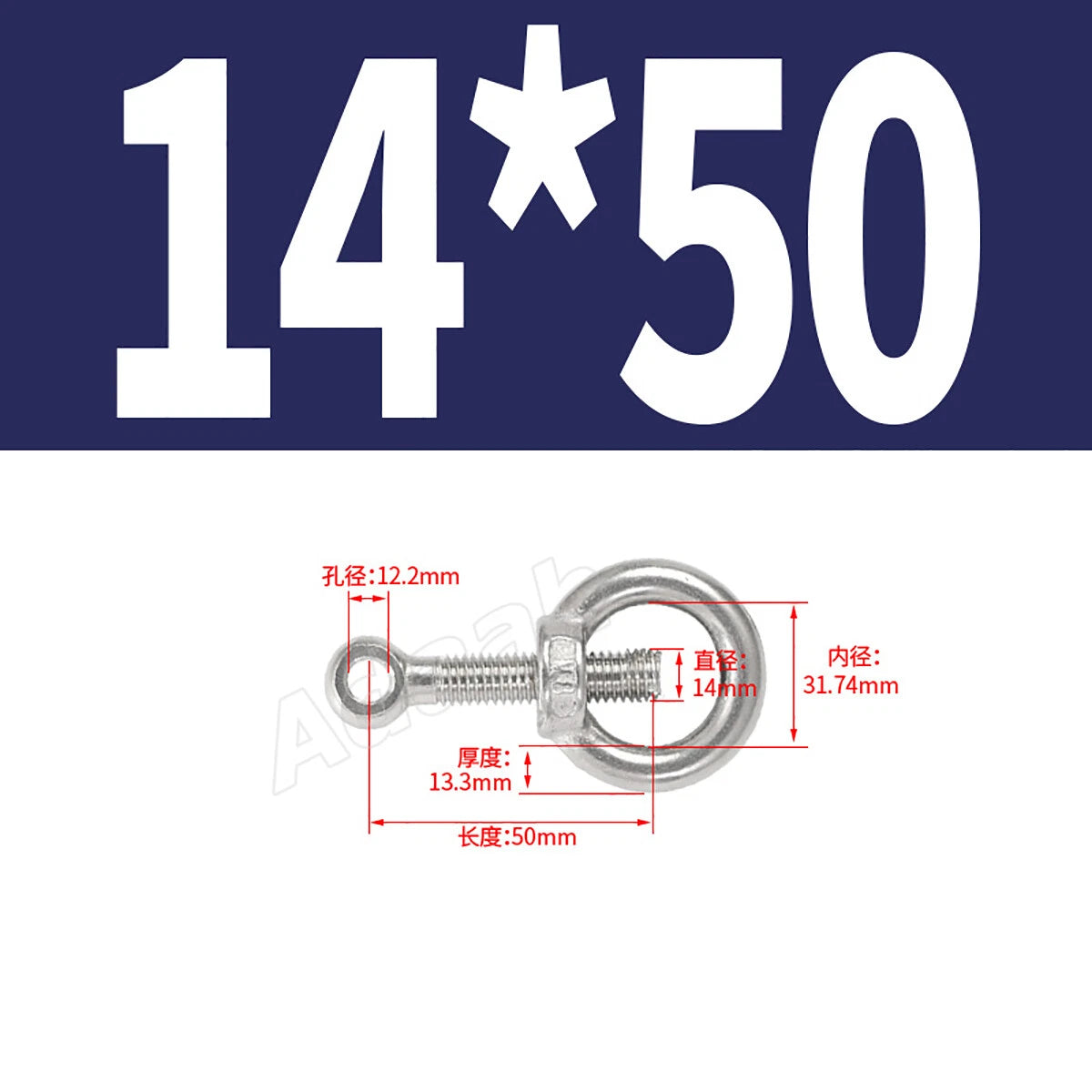 A2 Stainless Steel Lifting Eye Bolts with Ring Eye Nut M5,6,8,10,12,16,18,20,24