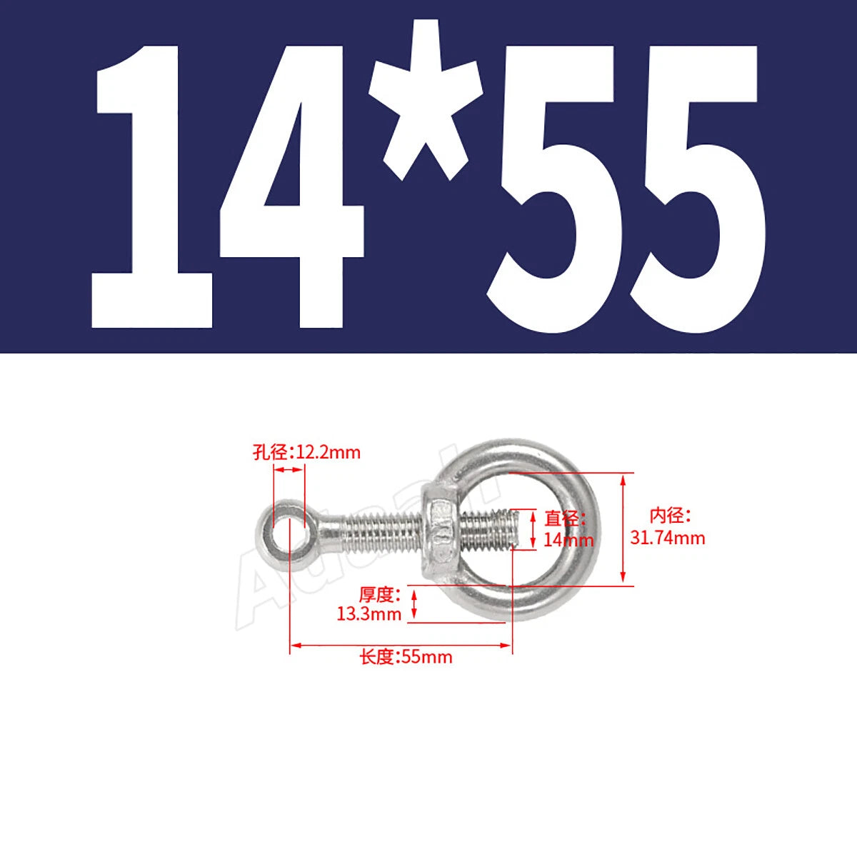 A2 Stainless Steel Lifting Eye Bolts with Ring Eye Nut M5,6,8,10,12,16,18,20,24
