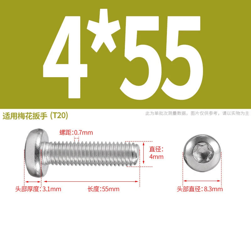 M1.6 M2 M3 M4 M5 M6 M8 M10 Torx Pan Head Machine Screws Bolts A2 Stainless Steel