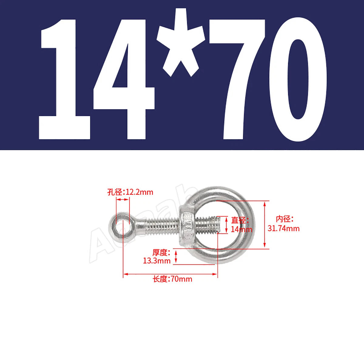 A2 Stainless Steel Lifting Eye Bolts with Ring Eye Nut M5,6,8,10,12,16,18,20,24
