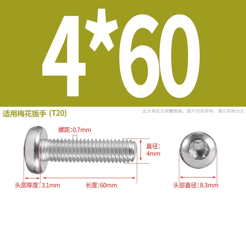 M1.6 M2 M3 M4 M5 M6 M8 M10 Torx Pan Head Machine Screws Bolts A2 Stainless Steel