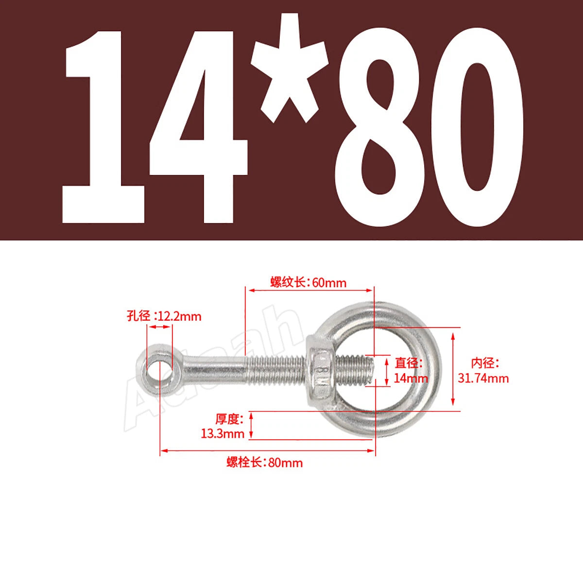 A2 Stainless Steel Lifting Eye Bolts with Ring Eye Nut M5,6,8,10,12,16,18,20,24
