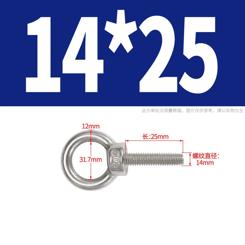 Lifting Eye Bolts A2 304 Stainless Steel M4 M5 M6 M8 M10 M12 M14 M16 M18 M20 M24
