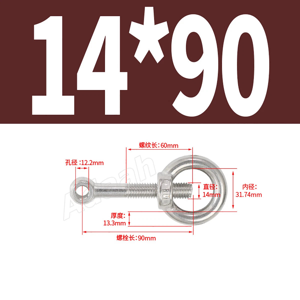 A2 Stainless Steel Lifting Eye Bolts with Ring Eye Nut M5,6,8,10,12,16,18,20,24