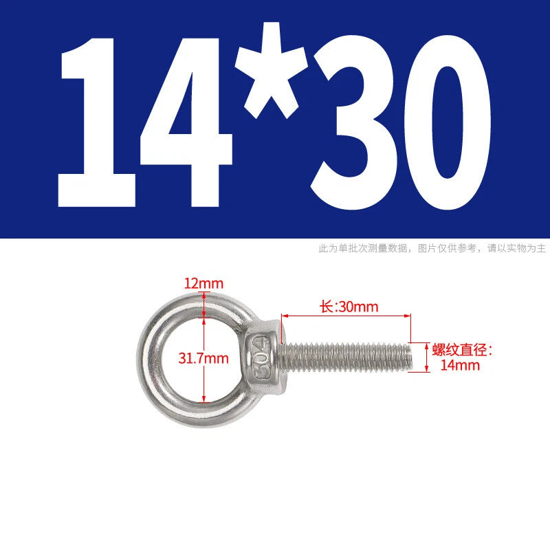 Lifting Eye Bolts A2 304 Stainless Steel M4 M5 M6 M8 M10 M12 M14 M16 M18 M20 M24