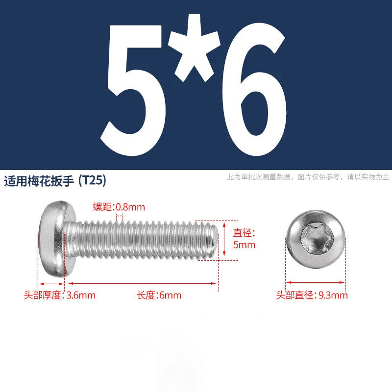 M1.6 M2 M3 M4 M5 M6 M8 M10 Torx Pan Head Machine Screws Bolts A2 Stainless Steel