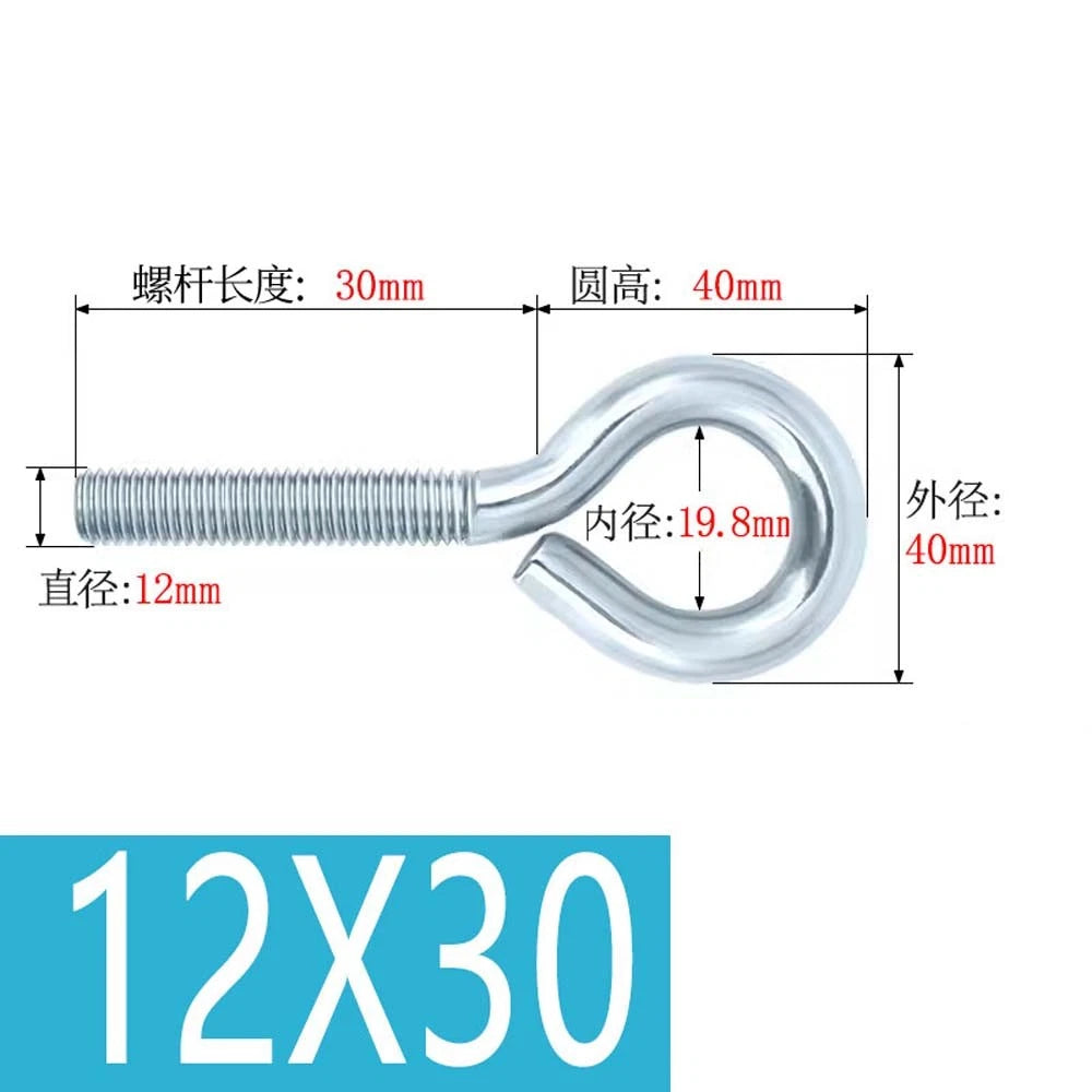 M3–M12 Galvanised Eye Screws | Metric Closed Eye Bolts & Threaded Ring Hooks