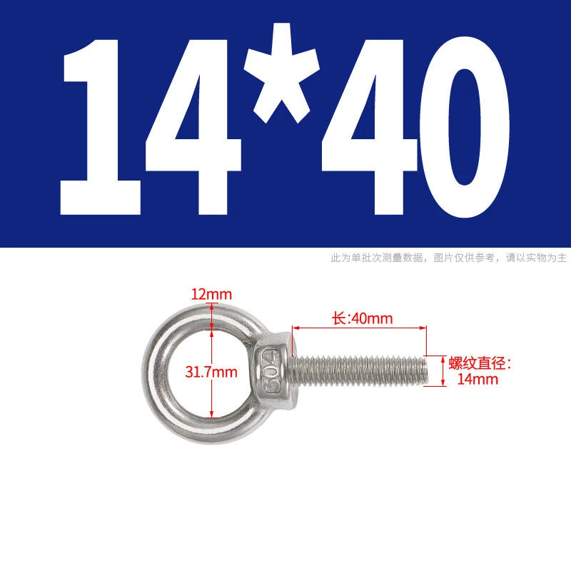 Lifting Eye Bolts A2 304 Stainless Steel M4 M5 M6 M8 M10 M12 M14 M16 M18 M20 M24