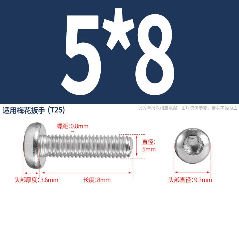 M1.6 M2 M3 M4 M5 M6 M8 M10 Torx Pan Head Machine Screws Bolts A2 Stainless Steel