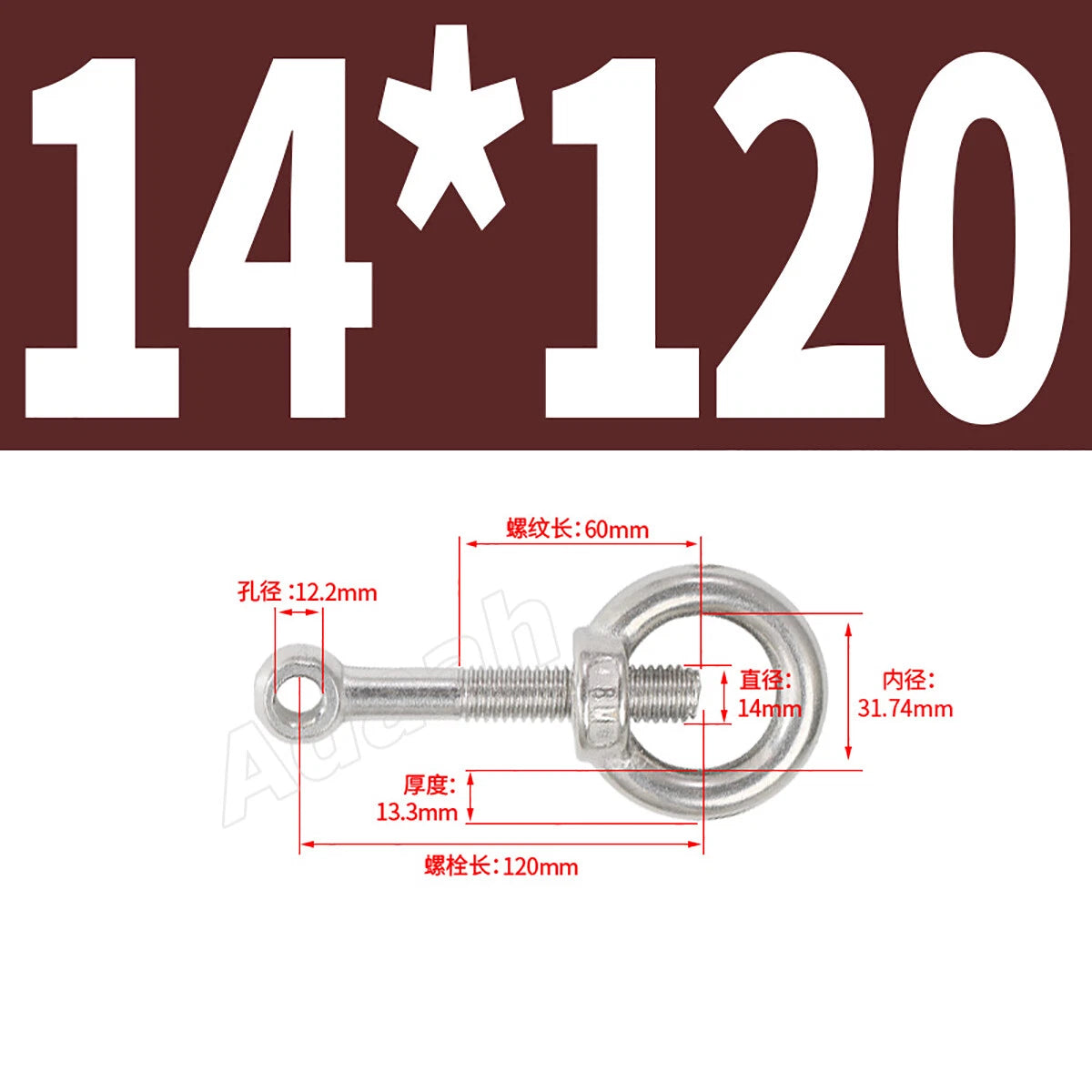 A2 Stainless Steel Lifting Eye Bolts with Ring Eye Nut M5,6,8,10,12,16,18,20,24
