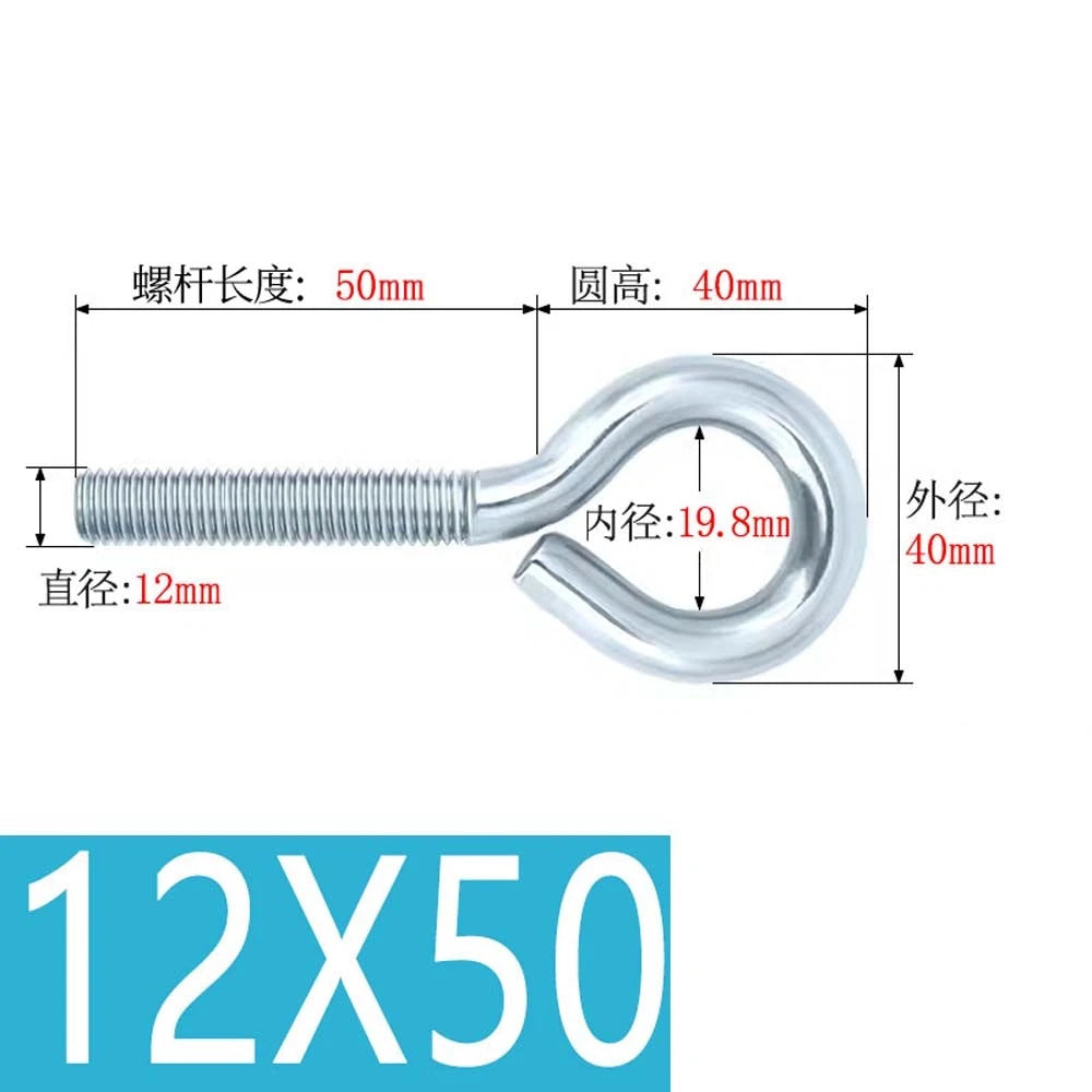 M3–M12 Galvanised Eye Screws | Metric Closed Eye Bolts & Threaded Ring Hooks