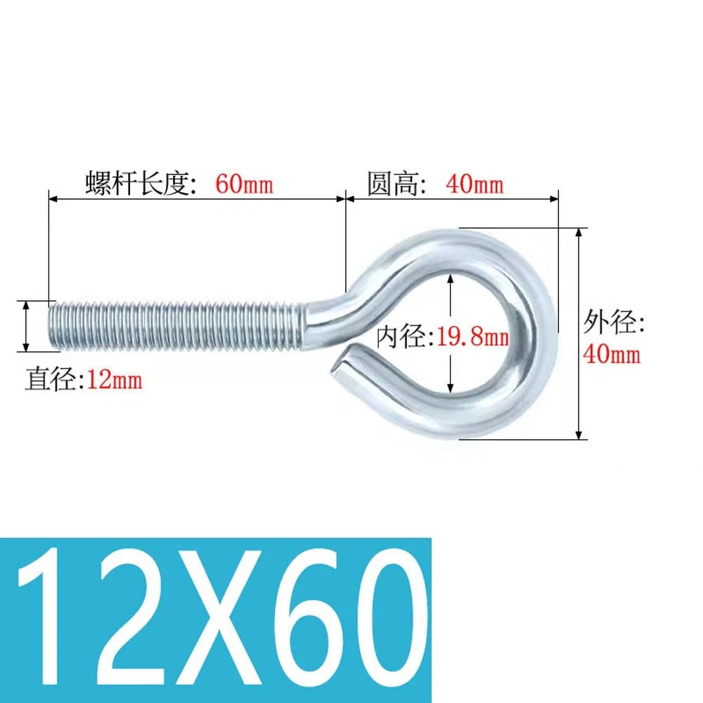 M3–M12 Galvanised Eye Screws | Metric Closed Eye Bolts & Threaded Ring Hooks