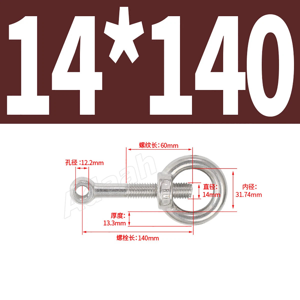 A2 Stainless Steel Lifting Eye Bolts with Ring Eye Nut M5,6,8,10,12,16,18,20,24