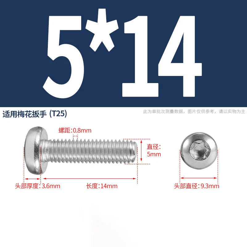 M1.6 M2 M3 M4 M5 M6 M8 M10 Torx Pan Head Machine Screws Bolts A2 Stainless Steel