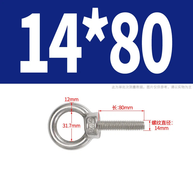 Lifting Eye Bolts A2 304 Stainless Steel M4 M5 M6 M8 M10 M12 M14 M16 M18 M20 M24