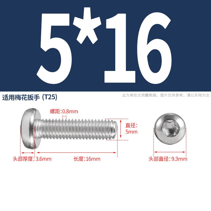 M1.6 M2 M3 M4 M5 M6 M8 M10 Torx Pan Head Machine Screws Bolts A2 Stainless Steel