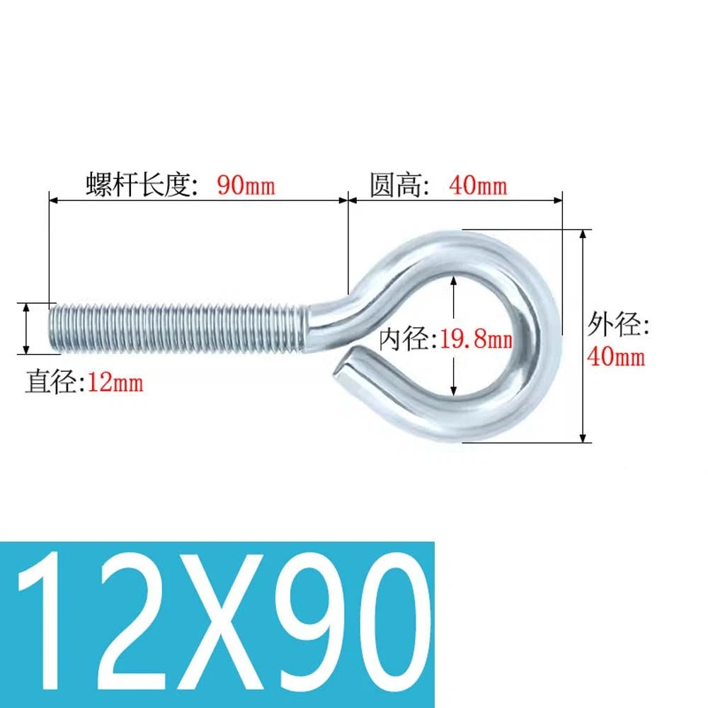 M3–M12 Galvanised Eye Screws | Metric Closed Eye Bolts & Threaded Ring Hooks