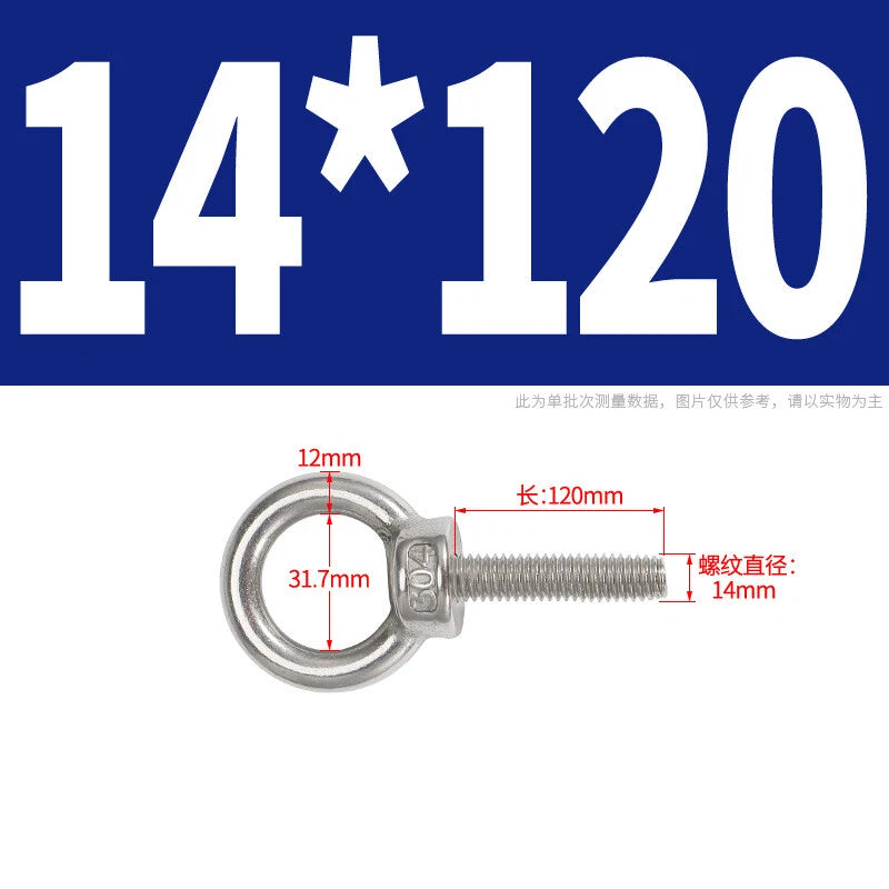 Lifting Eye Bolts A2 304 Stainless Steel M4 M5 M6 M8 M10 M12 M14 M16 M18 M20 M24