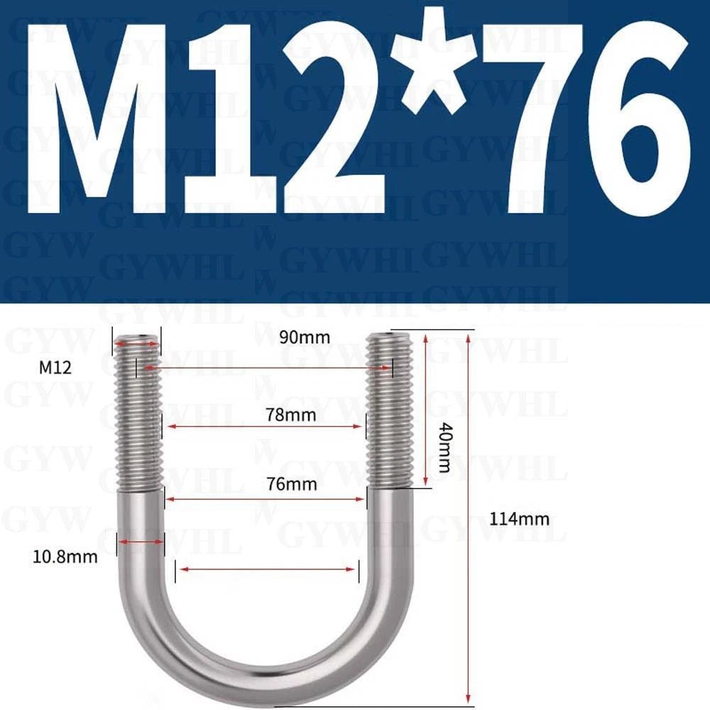 Marine Grade Round Bend U - Bolts — A2 & A4 Stainless Steel, M6 to M20 - HomeDIYer