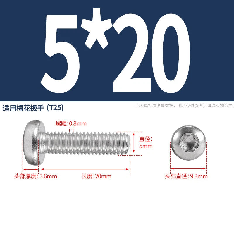 M1.6 M2 M3 M4 M5 M6 M8 M10 Torx Pan Head Machine Screws Bolts A2 Stainless Steel