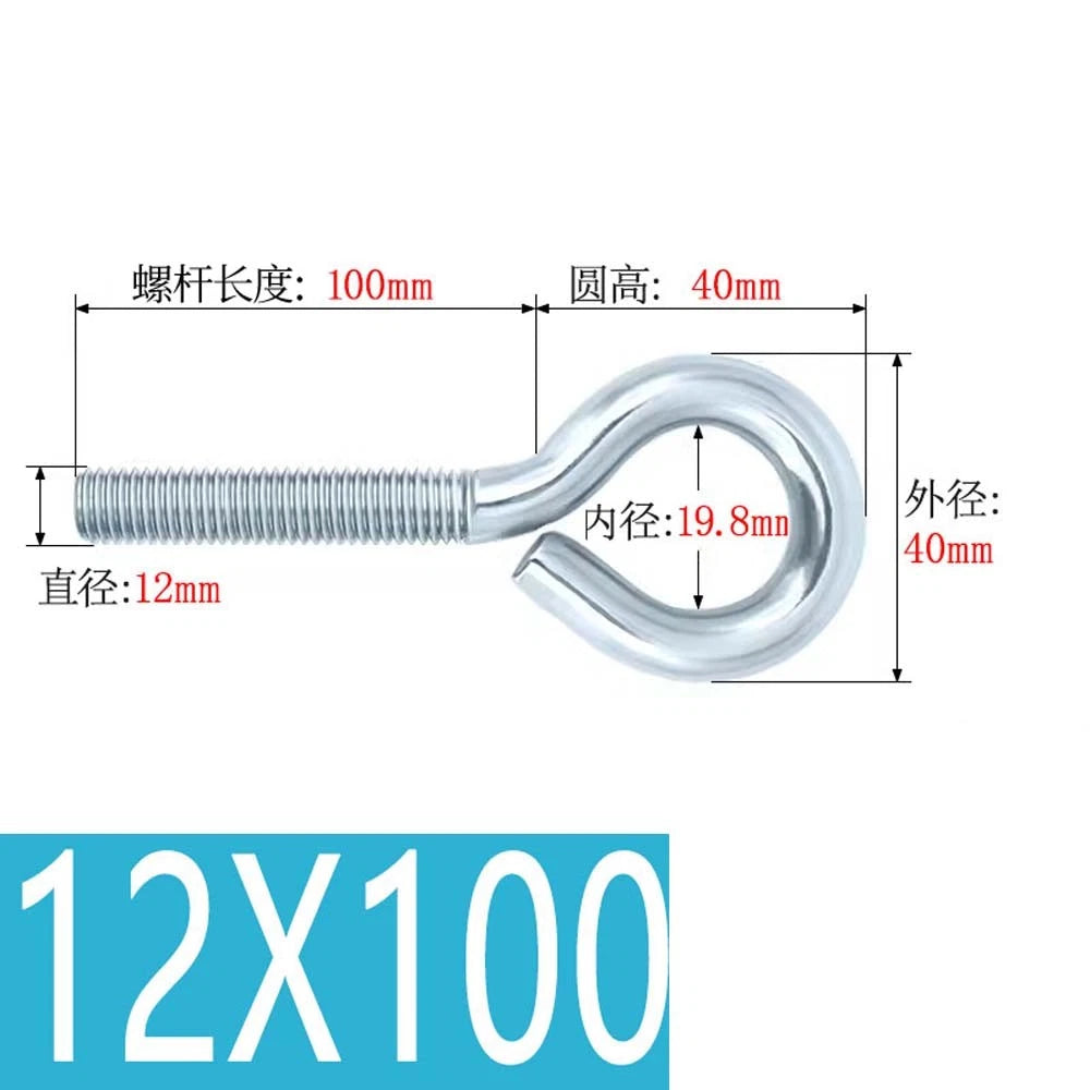 M3–M12 Galvanised Eye Screws | Metric Closed Eye Bolts & Threaded Ring Hooks