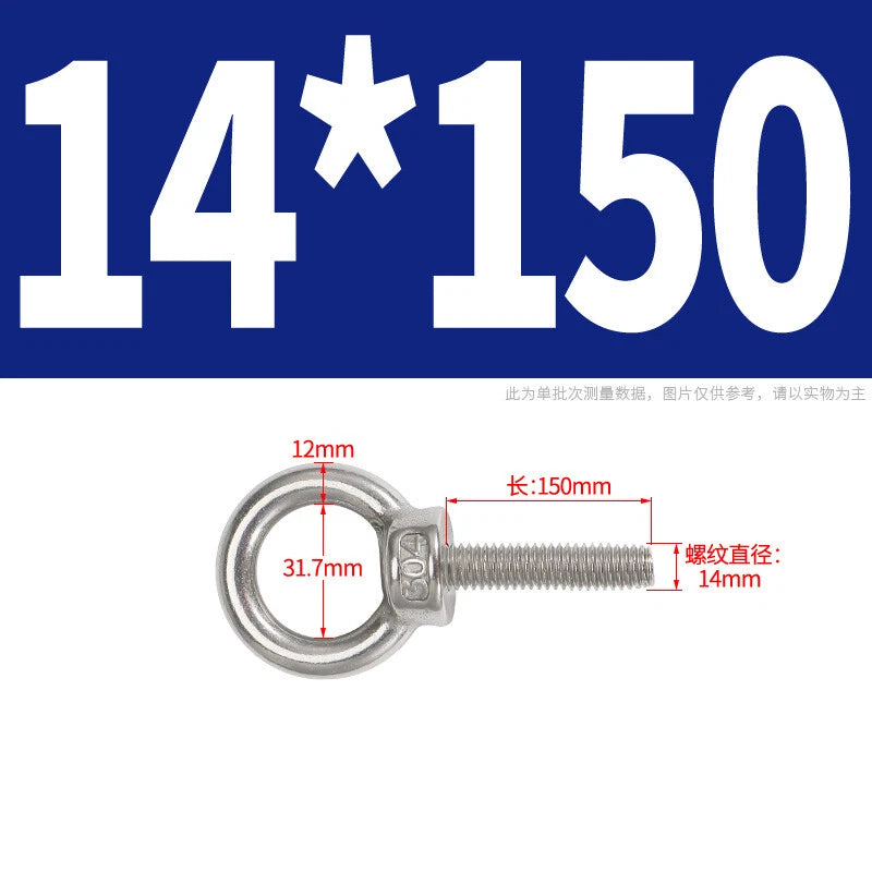 Lifting Eye Bolts A2 304 Stainless Steel M4 M5 M6 M8 M10 M12 M14 M16 M18 M20 M24