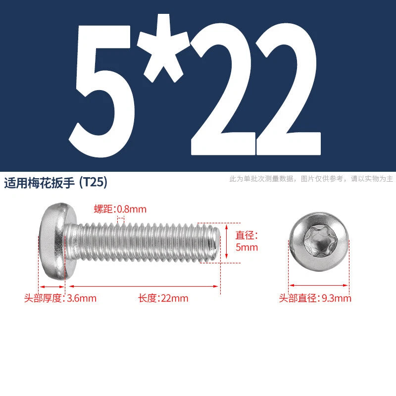 M1.6 M2 M3 M4 M5 M6 M8 M10 Torx Pan Head Machine Screws Bolts A2 Stainless Steel