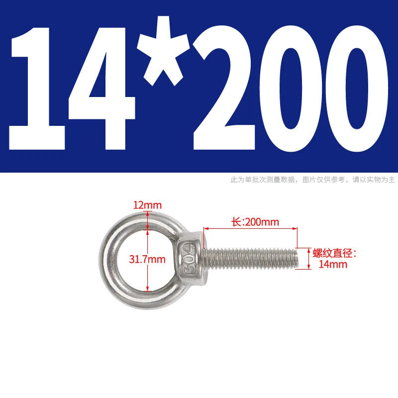 Lifting Eye Bolts A2 304 Stainless Steel M4 M5 M6 M8 M10 M12 M14 M16 M18 M20 M24