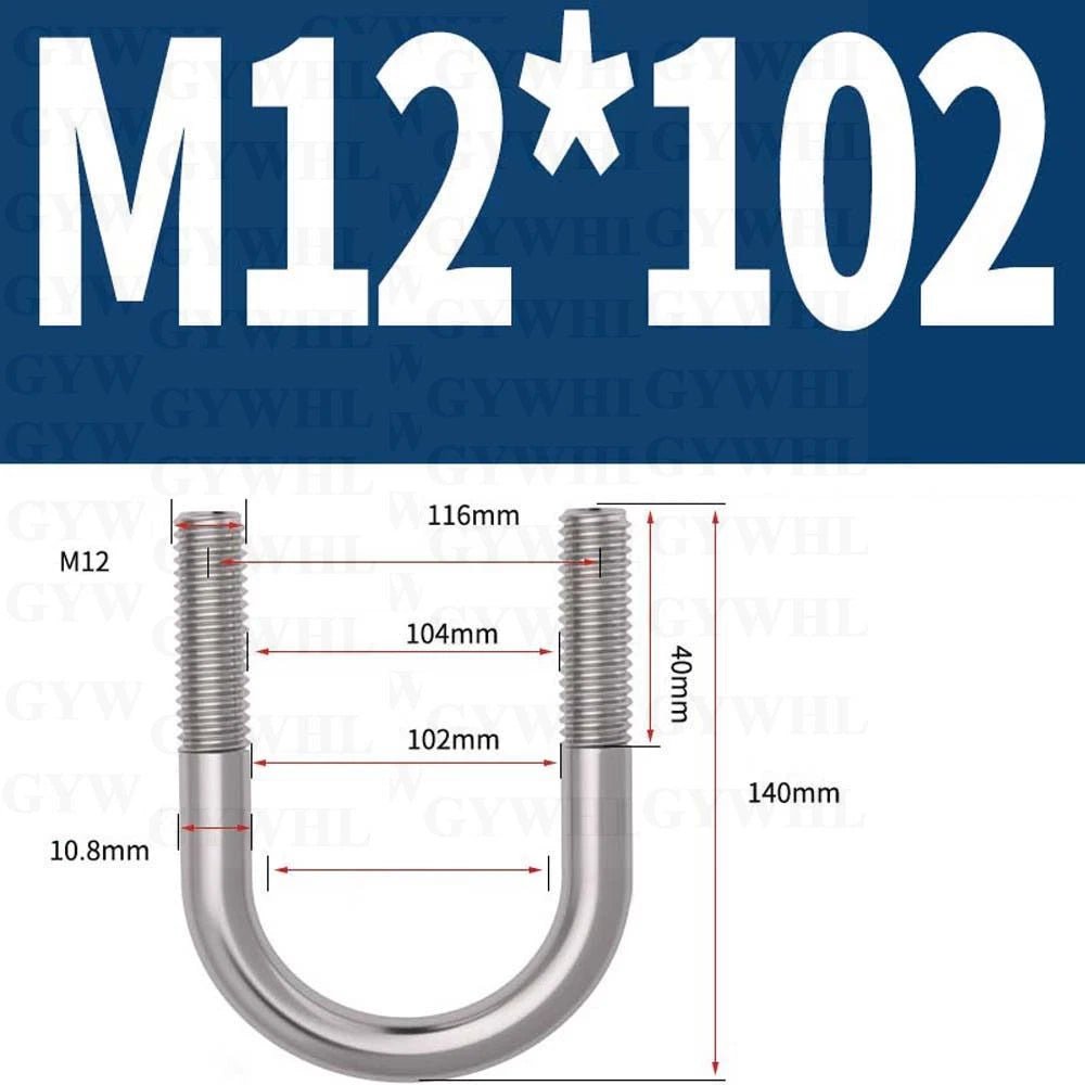 Marine Grade Round Bend U - Bolts — A2 & A4 Stainless Steel, M6 to M20 - HomeDIYer
