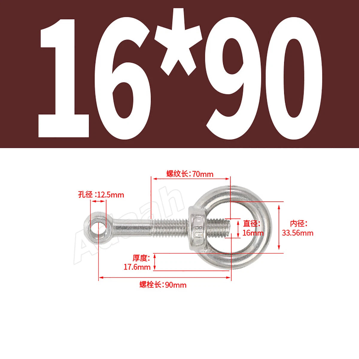 A2 Stainless Steel Lifting Eye Bolts with Ring Eye Nut M5,6,8,10,12,16,18,20,24