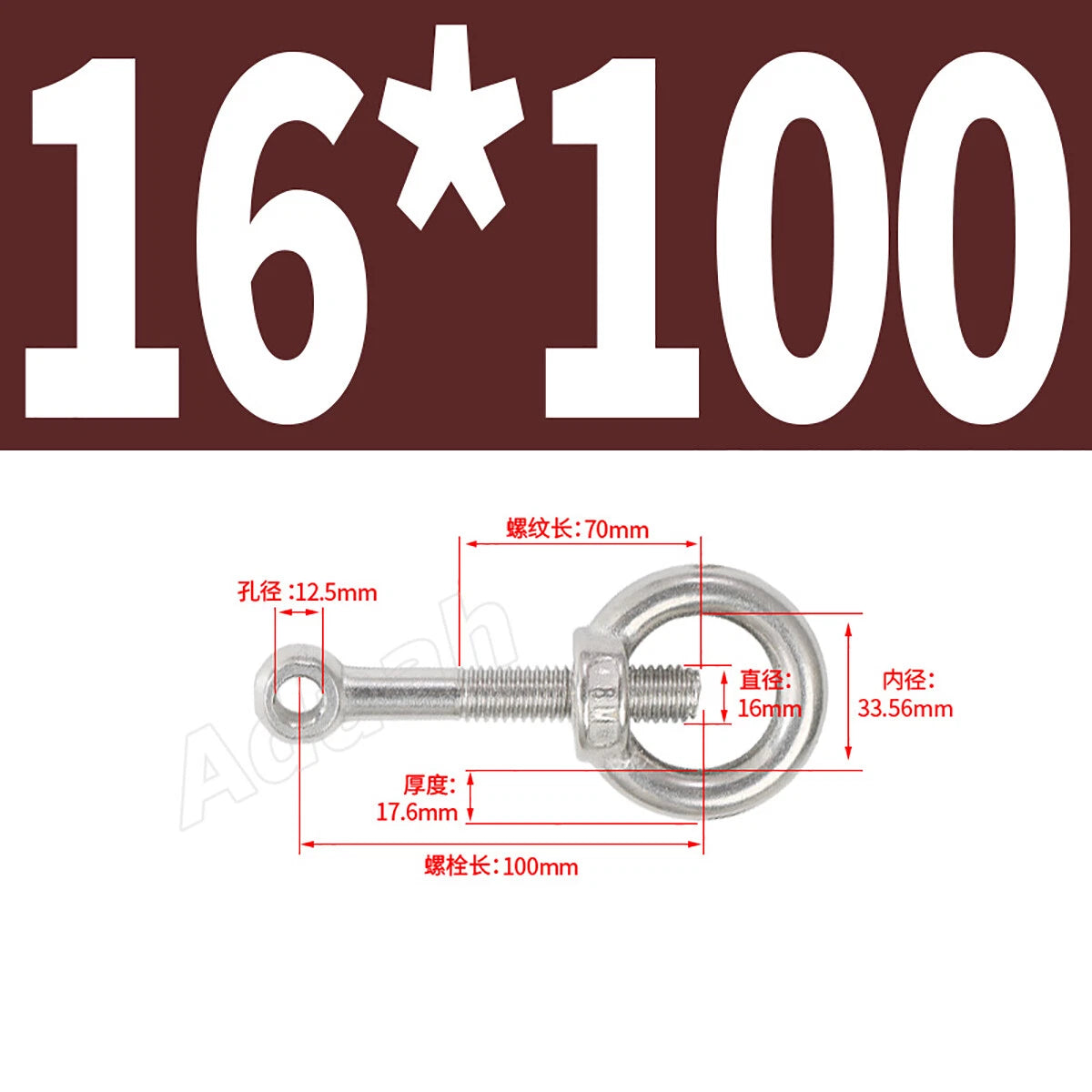A2 Stainless Steel Lifting Eye Bolts with Ring Eye Nut M5,6,8,10,12,16,18,20,24