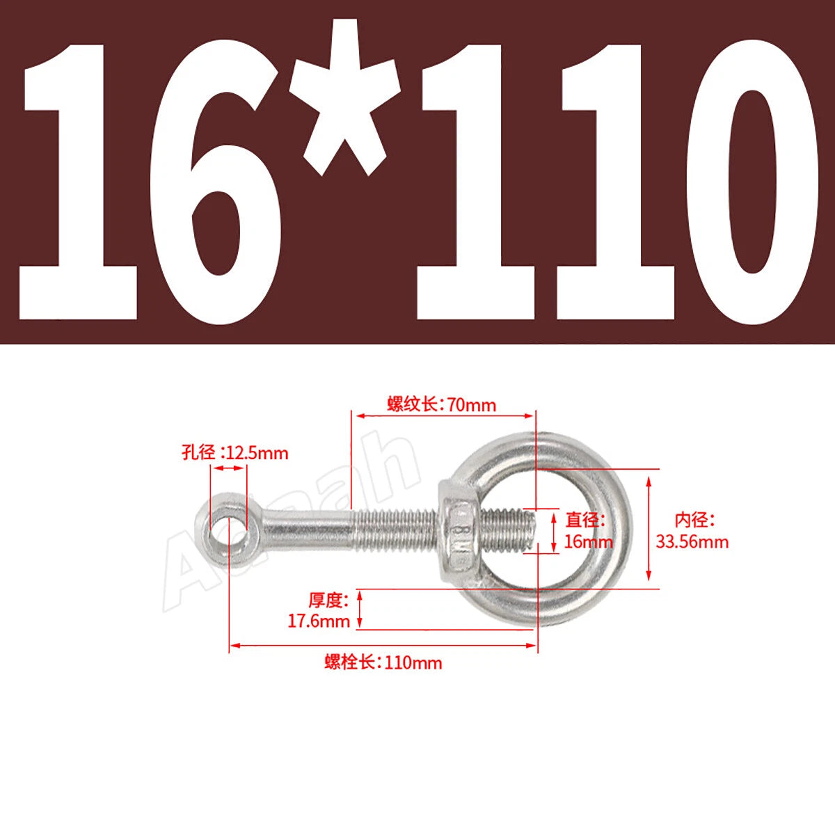 A2 Stainless Steel Lifting Eye Bolts with Ring Eye Nut M5,6,8,10,12,16,18,20,24