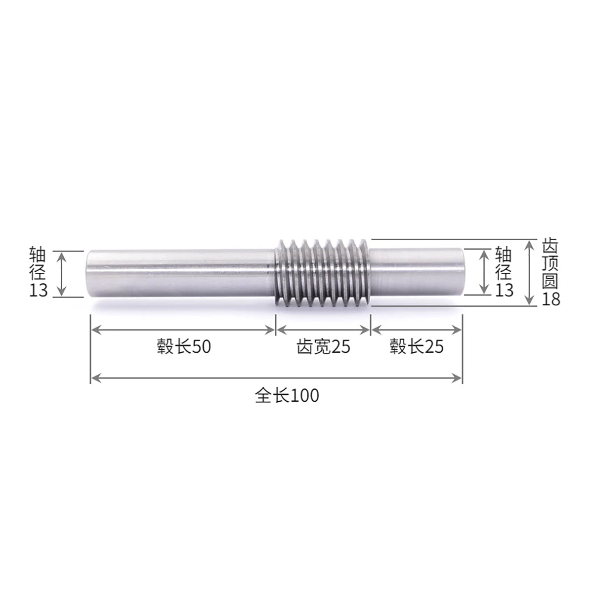 1 Modulus Plastic Nylon Worm Gear Wheel 10T-80T & A B L Steel Worm Gear Shaft