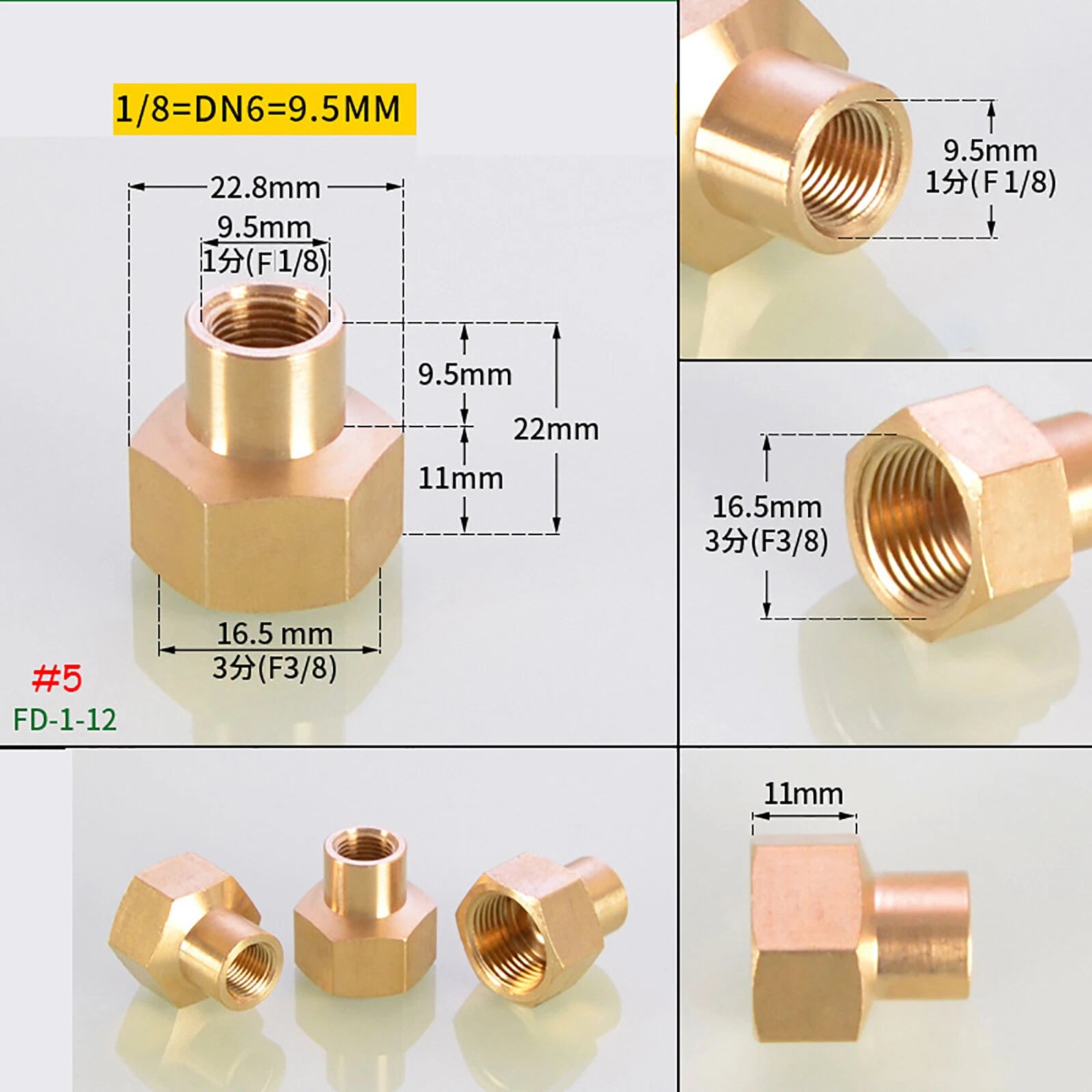 BSP Brass Socket Coupler Female x Female Thread Fitting | 1/8" to 1" Sizes
