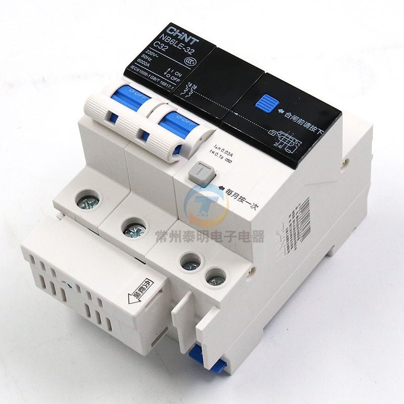 NB6LE Home Air Switch Circuit Breaker - HomeDIYer