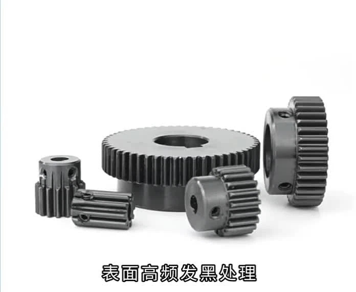 1 Module 45# Steel Spur Gear 33T-150T 1M Metal Pinion Gear For Motor CNC Robot