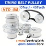 5M 15mm Timing Belt Drive Pulley 5mm Pitch 10-40 Tooth 4-25mm Bore HTD Aluminium