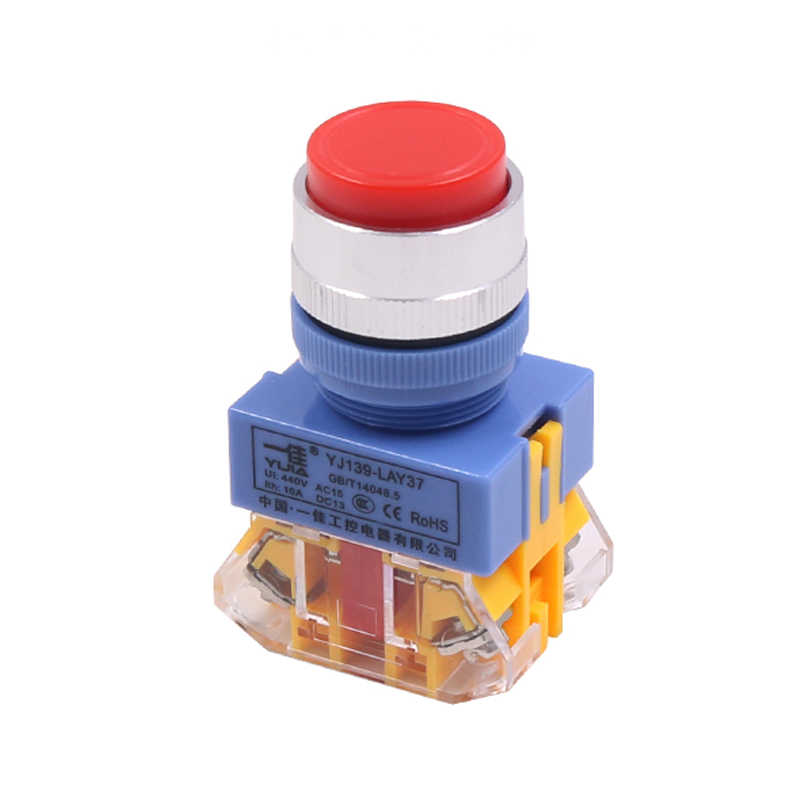 LAY37 22mm Drucktaster Druckschalter Taster Schalter Momentan/Verriegelungen - HomeDIYer